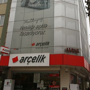 Merkez Sincan Mağazası